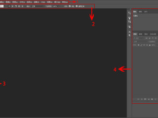ps软件photoshop,ps软件photoshop下载