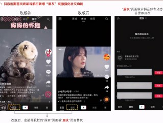 快手短视频电脑版在线观看直接,快手视频有电脑版吗