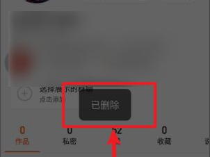 快手下载安装2023下载2,2020快手下载安装免费下载
