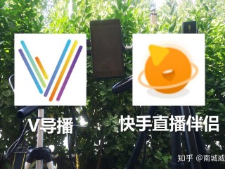 快手直播伴侣老版本下载的简单介绍