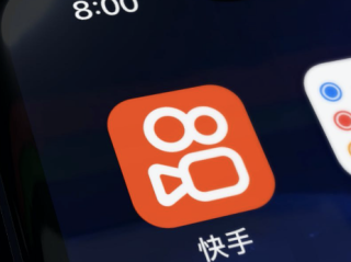 快手极速版官方网站,快手极速版官方