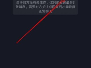 抖音洗澡视频(抖音洗澡动图)