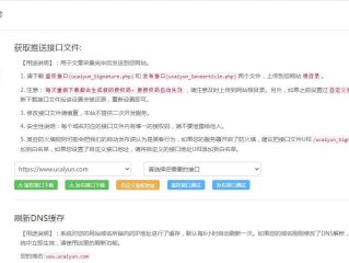 文章生成器app(文章生成器APP收费吗)