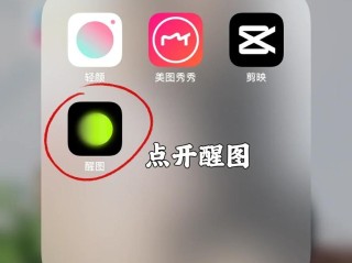 手机上抖音怎么投屏到电视上,手机抖音投屏到电视上怎么操作