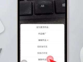 快手怎么删除自己的作品?(快手怎么删除自己的作品2021)