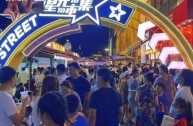 网红大事件免费视频,乐橙酒店一区二区三区