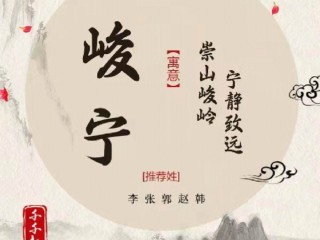 输入姓名写诗免费尚玉红,输入姓名写诗免费