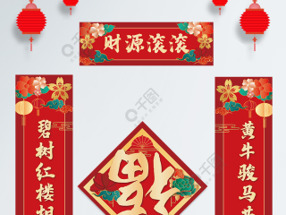 人工智能ai对联网站有哪些,人工智能ai对联网站