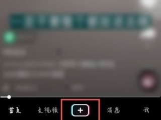 抖音限时可见什么意思(抖音限时可见什么意思呀)