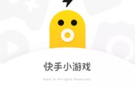 快手小游戏入口在哪里打开,快手小游戏入口在哪里