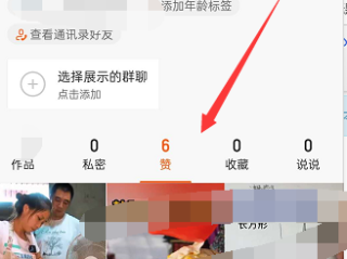 快手极速版关注页面显示格式怎么调华为,快手极速版关注页面显示格式怎么调