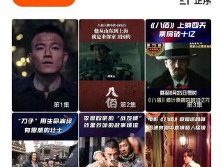 快手怎么直播自己喜欢的电影(快手直播怎么放自己喜欢的电影)