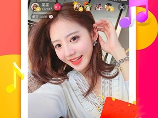 love直直播app下载,lover直播官网下载