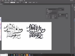 ai创作小说,ai创作小说17亿字算法