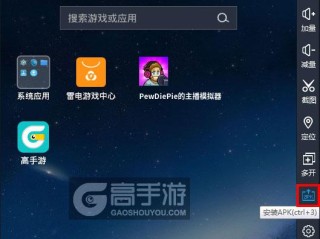游戏主播模拟器中文版下载(游戏主播模拟器无限金币版中文)