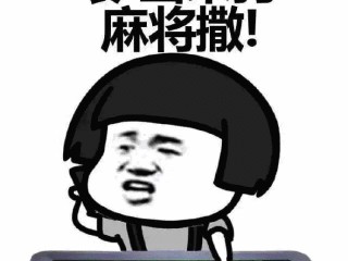快手官网邮箱(快手官网邮箱登录)