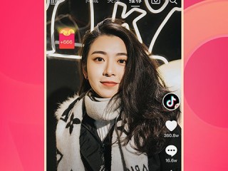 抖音下载最新版本怎么下载(抖音下载最新版本怎么下载不了)