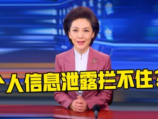 主播说联播 作文,主播说联播作文