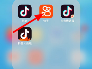 快手百科资料(快手百科资料怎么删除)