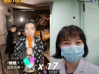 快手直播送各种礼物价格表,快手直播代表性礼物