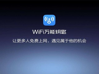 下载快手极速版最新版本2021并安装,快手下载安装2021最新版万能钥匙