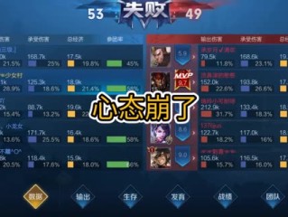 快手崩了(快手自身出现崩溃问题)