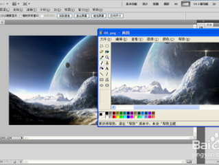 photoshop软件(photoshop软件下载破解版)