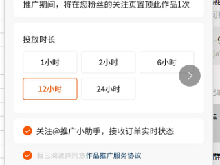 我想看快手上百科,快手百科知识