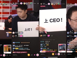 抖音直播好做吗赚钱吗(一般小主播一天可以赚多少)
