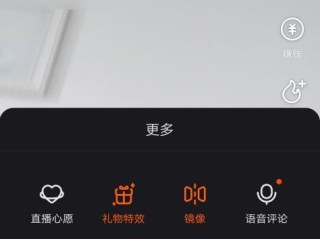 快手关注页面显示格式怎么调vivo手机的简单介绍