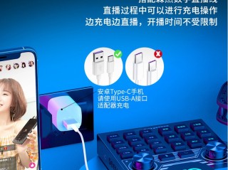 抖音上唱歌直播怎么赚钱(抖音上唱歌直播怎么赚钱的)
