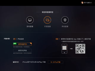 快手下载电脑版免费登录(快手电脑版官方下载安装)