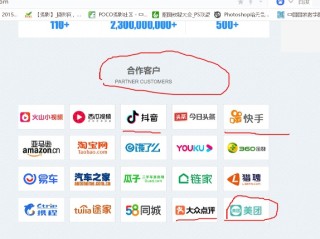 怎么买快手股票,怎么买快手股票账号