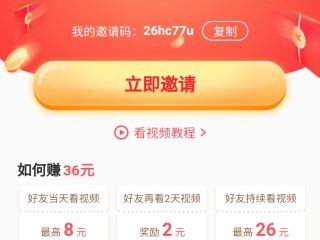 官方快手极速版下载安装2021最新版,快手极速版app下载官方版