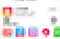 快手极速版下载的app在哪个文件夹,快手极速版下载的软件安装包在哪看