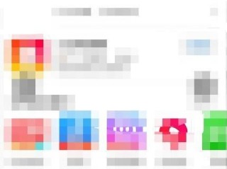快手极速版下载的app在哪个文件夹,快手极速版下载的软件安装包在哪看