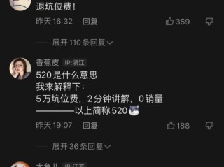 抖音月付是不是每月必须消费,抖音月付是不是个坑