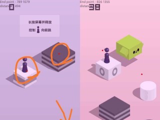 快手跳一跳辅助神器,快手跳一跳辅助神器下载