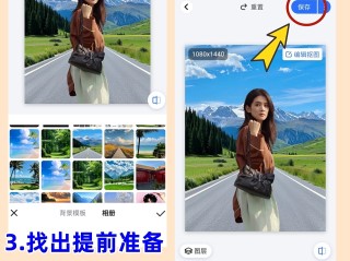 ai抠图免费软件,ai抠图