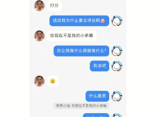 主播总是遇奇葩,主播总是遇奇葩怎么办