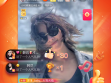 抖音卓拉小视频是真的吗,抖音卓拉小视频