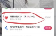 快手粉丝一元1000个不掉粉,快手点赞1元100个赞平台  秒到便宜,空间免费一次
