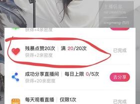 快手粉丝一元1000个不掉粉,快手点赞1元100个赞平台  秒到便宜,空间免费一次