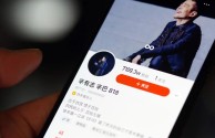 关于快手客服电话24小时人工服务热线快手要营业执照吗的信息