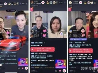 抖音直播怎么开通小黄车卖货(抖音直播怎么开通小黄车卖货功能)