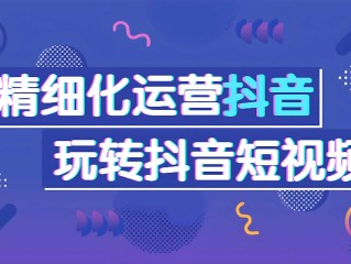2025最火的短视频app排行榜的简单介绍