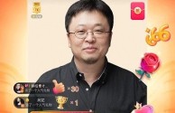 抖音免费下载2022,抖音免费下载2022老林