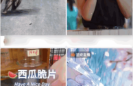 快手极速版怎么删除自己发布的作品视频(快手极速版怎么删除自己发布的作品视频呢)
