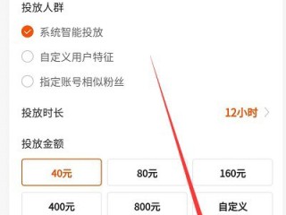 快手极速版快手极速版免费下载,快手极速版和快手有什么区别