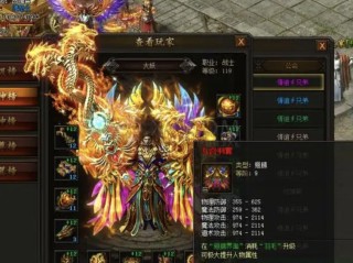 2025年最火的传奇游戏,2025年最火的传奇游戏是什么